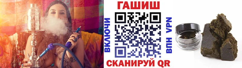 Купить наркотик аптеки Верхний Уфалей ГЕРОИН АМФ Меф мяу мяу APVP Марихуана