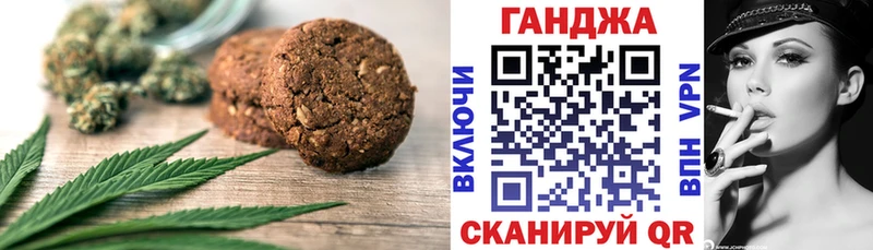 продажа наркотиков  Верхний Уфалей  blacksprut ссылки  Cannafood конопля 