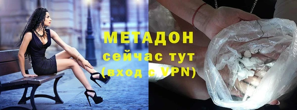 эйфоретик Магадан