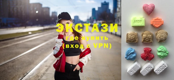 скорость Белокуриха