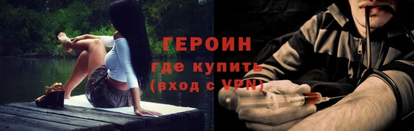 индика Беломорск