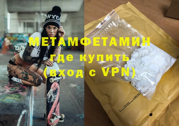 индика Беломорск