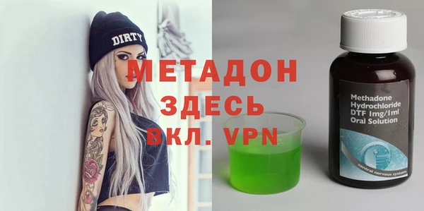 крисы Майский