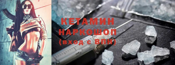 скорость Белокуриха