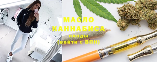 гидропоника Балабаново