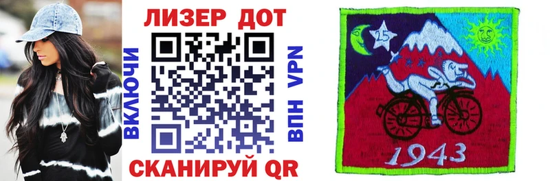 Наркотические марки 1500мкг Верхний Уфалей