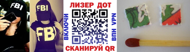 Марки N-bome 1,5мг  сайты даркнета Telegram  Верхний Уфалей  купить   blacksprut как зайти 